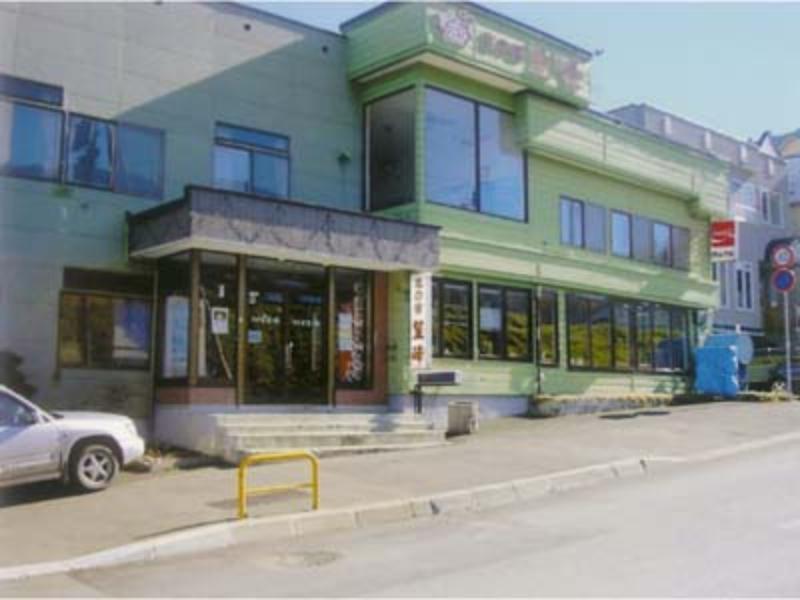 Kitanoyado Mone Nakafurano Exterior foto