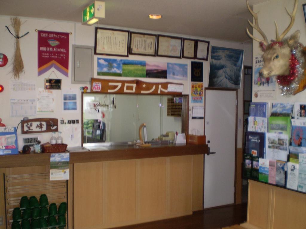 Kitanoyado Mone Nakafurano Exterior foto