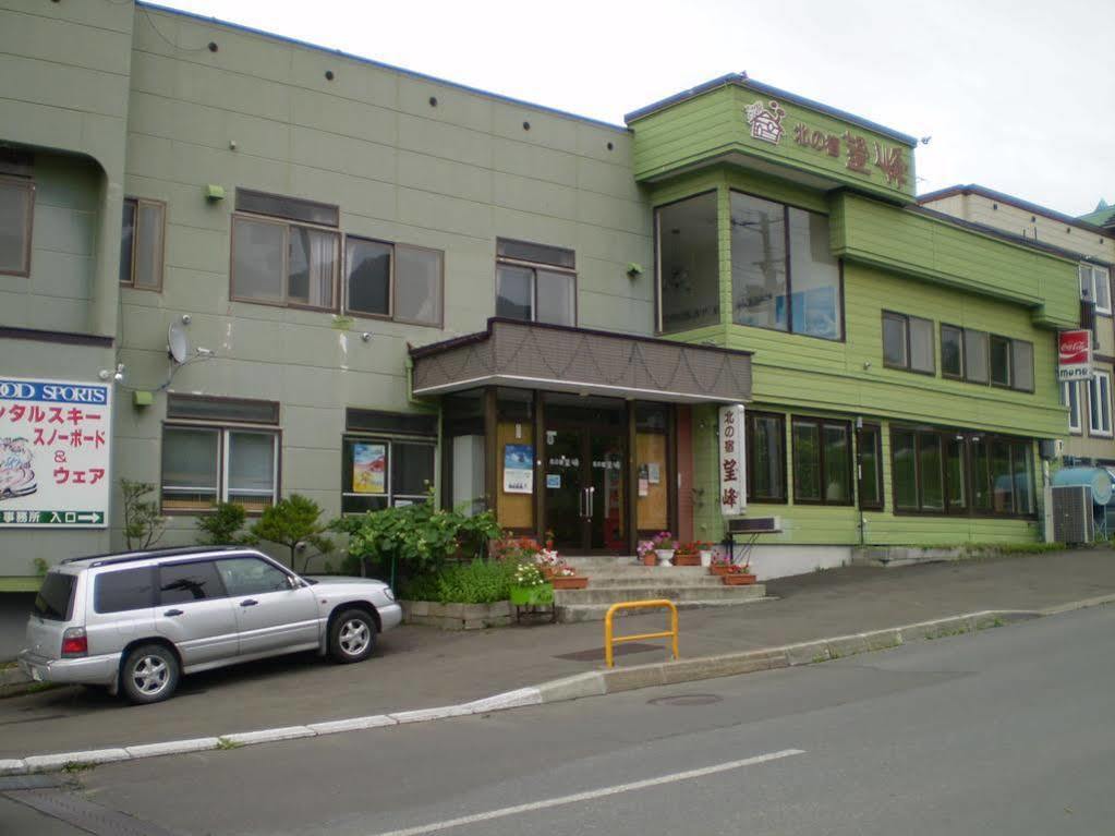 Kitanoyado Mone Nakafurano Exterior foto